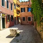 Casa Gialla Vendégház