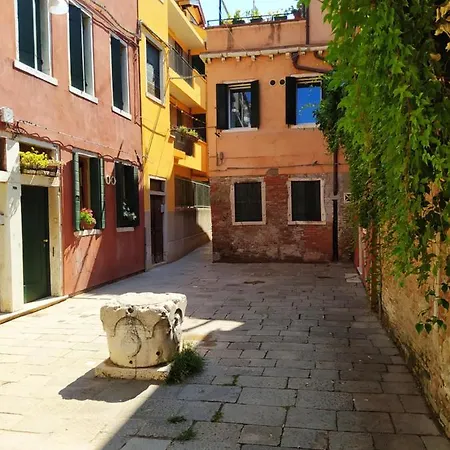 Casa Gialla ゲストハウス