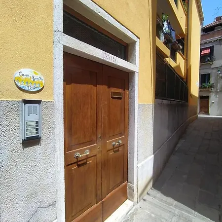 Πανσιόν Casa Gialla *